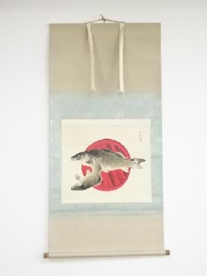 石川竹邨筆　瑞祥　肉筆絹本掛軸（共箱）